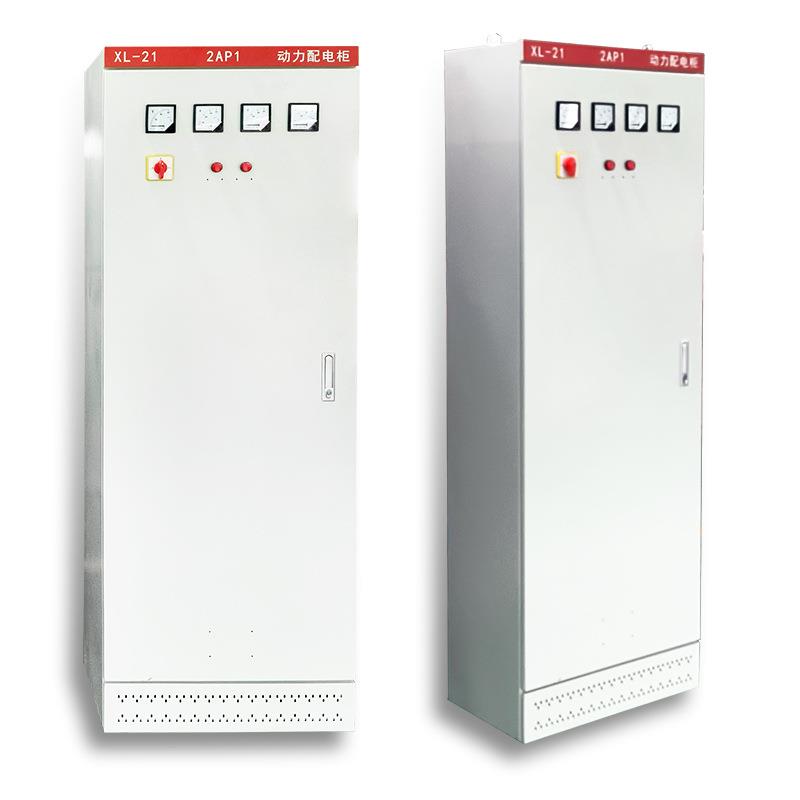 低压成套配电柜xl-21配电箱成套动力柜ggd双电源进出线开关控制柜