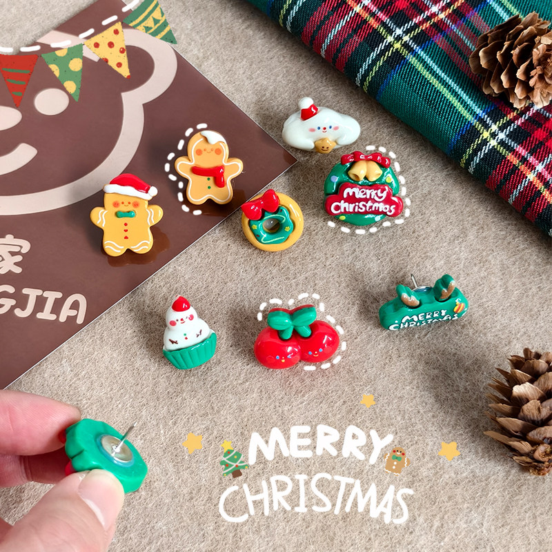 8颗创意图钉毛毡板工字钉留言板扎大头针按钉圣诞软木板照片墙钉,文具电教/文化用品/商务用品,图钉/工字钉,淘宝优惠券,粉丝福利购,淘宝优惠卷