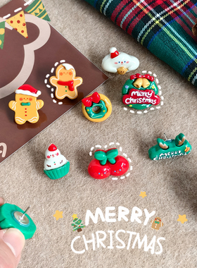 8颗创意图钉毛毡板工字钉留言板扎大头针按钉圣诞软木板照片墙钉