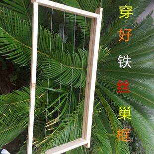 铜峰养蜂工具巣框铁丝养蜂用蜂箱组装穿好铁丝杉木巢框10个装包邮