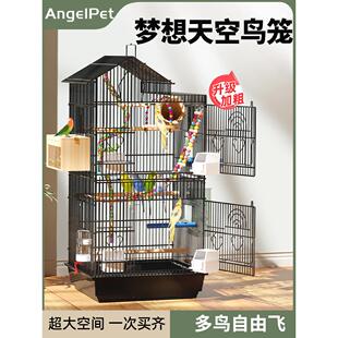 虎皮鹦鹉笼鸟笼专用玄凤牡丹鸟笼子繁殖大号家用金属豪华观赏别墅