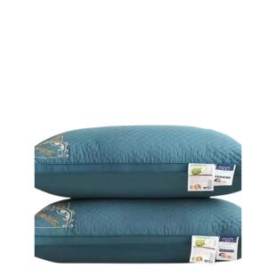 希尔顿艾蒿绣花助眠枕单人寝室立体枕芯颈椎枕一副长时间不塌