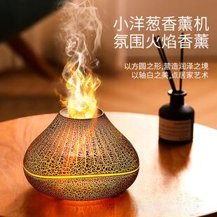七彩仿真火焰香薰机 2024新品 USB家用加湿器喷雾裂纹香氛桌面静音