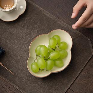 点心盘复古茶点盘家用壶承壶托陶瓷干泡台养壶盘 六天汝窑米黄中式
