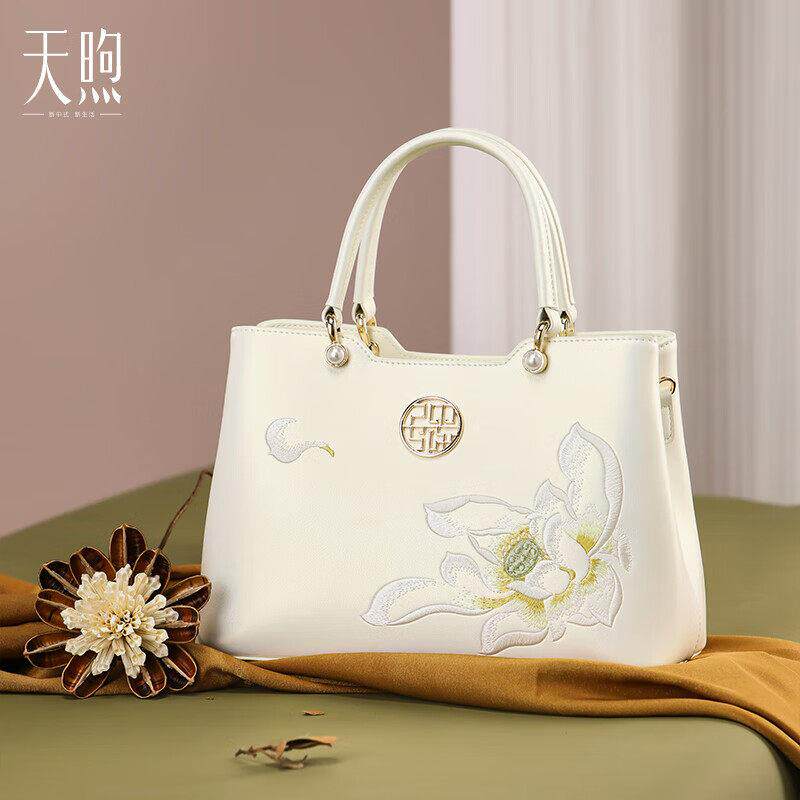 母亲节礼物送妈妈生日礼物实用高档礼品适合丈母娘婆婆见面礼50岁