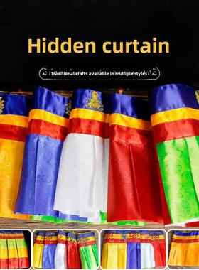 藏式窗帘8种可选藏式图案窗帘装饰用品