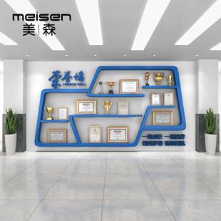公司企业荣誉墙展示架证书奖杯置物架设计师定制烤漆展示墙隔板墙