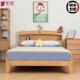 肥象家俱全实木原木加工德国榉木现代简约双人床主卧家俱北欧大床