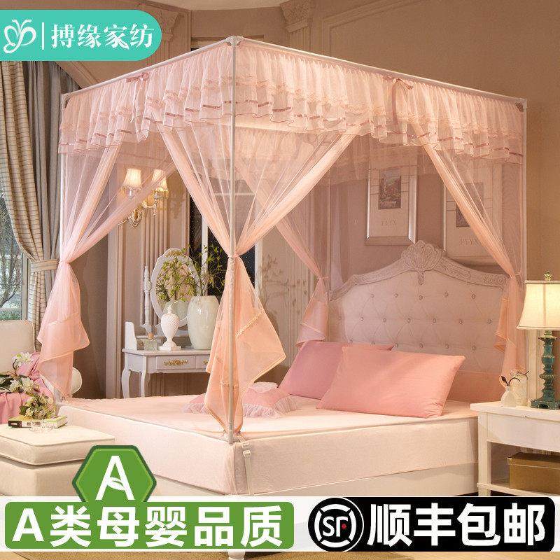 蚊帐家用2025年新款儿童婴儿防摔蒙古包免安装卧室高级公主风纹账