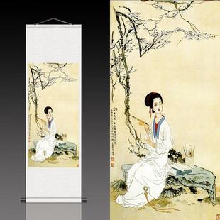 丝绸仕女挂画卷轴画玉梅群芳自在香李清照读书写字礼品挂画可定制
