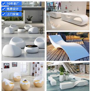 玻璃纤维休闲 椅子商场酒店大堂休息区茶几座椅组合户外庭院美陈