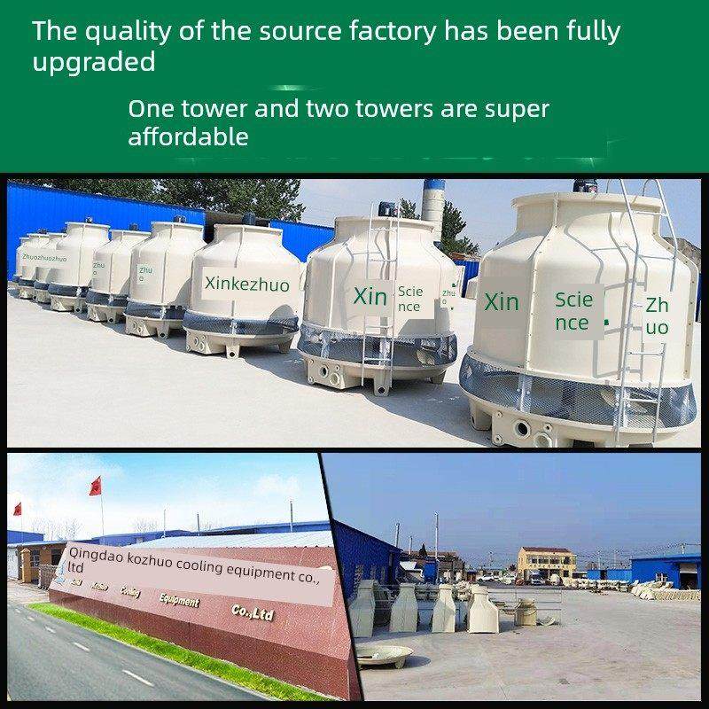 工业冷却塔冷水塔60/80/100吨圆形20/30/50吨注塑机高温散热塔,清洗/食品/商业设备,冷却塔,淘宝优惠券,粉丝福利购,淘宝优惠卷