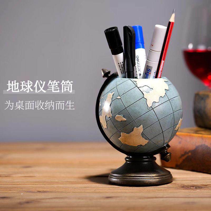 创意笔筒欧式复古地球仪摆件房间客厅装饰品办公桌面收纳学生礼物,家居饰品,落地摆件,淘宝优惠券,粉丝福利购,淘宝优惠卷
