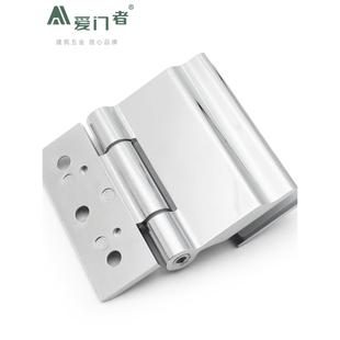 无框玻璃门合页淋浴房门无弹性自由合页高隔间铰链汗蒸桑拿房折页