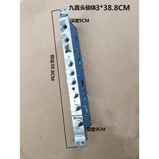 精品防盗门大钩锁环形双开门通用型锁体霸王锁大门铜门机械锁