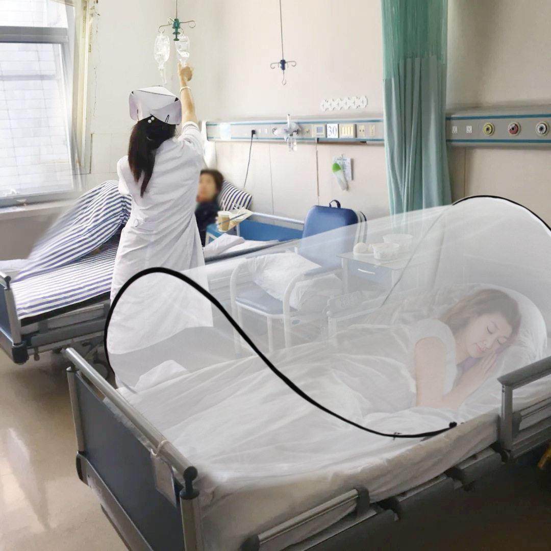 医院陪护病老年护理床蚊帐 可携式 免安装加密网眼 防蚊驱虫 蚊帐,床上用品,蚊帐,淘宝优惠券,粉丝福利购,淘宝优惠卷