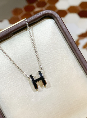 轻奢小众S925纯银黑色珐琅H字母项链女简约百搭锁骨链吊坠颈链