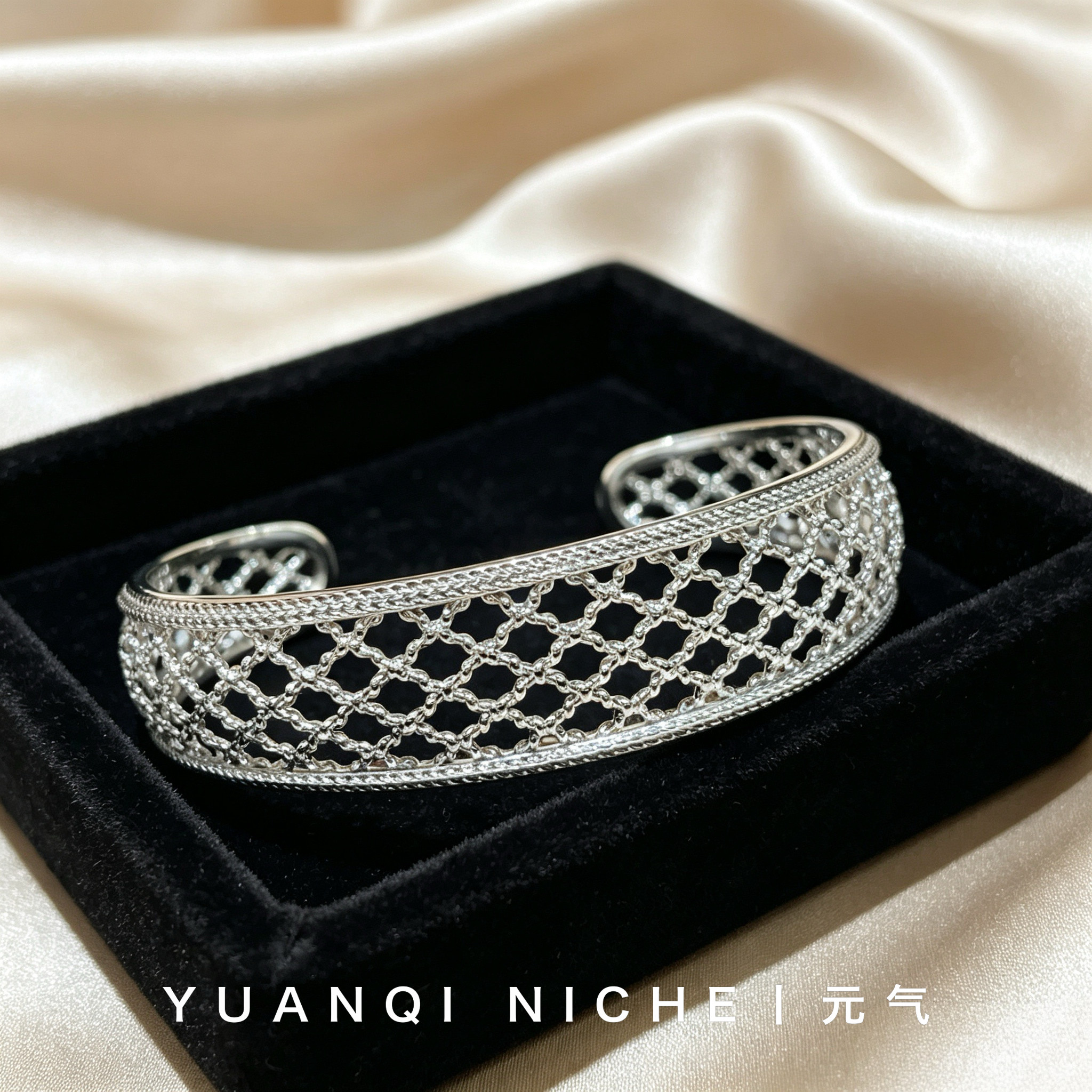 意大利中古风S925纯银镂空编织网状手镯女小众高级感轻奢百搭手环