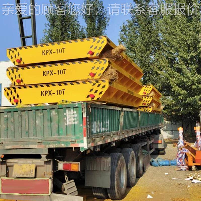 电动无轨地车室内平车间搬运车JAR道遥控5吨10吨电池智能平板蓄轨,搬运/仓储/物流设备,其他起重搬运设备,淘宝优惠券,粉丝福利购,淘宝优惠卷