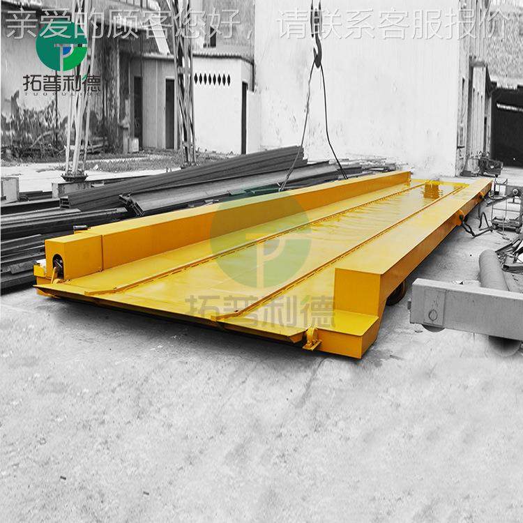 工件过ZKA跨轨道子母车运输平车蓄电池电车转运地轨轨供道搬运平,搬运/仓储/物流设备,其他起重搬运设备,淘宝优惠券,粉丝福利购,淘宝优惠卷