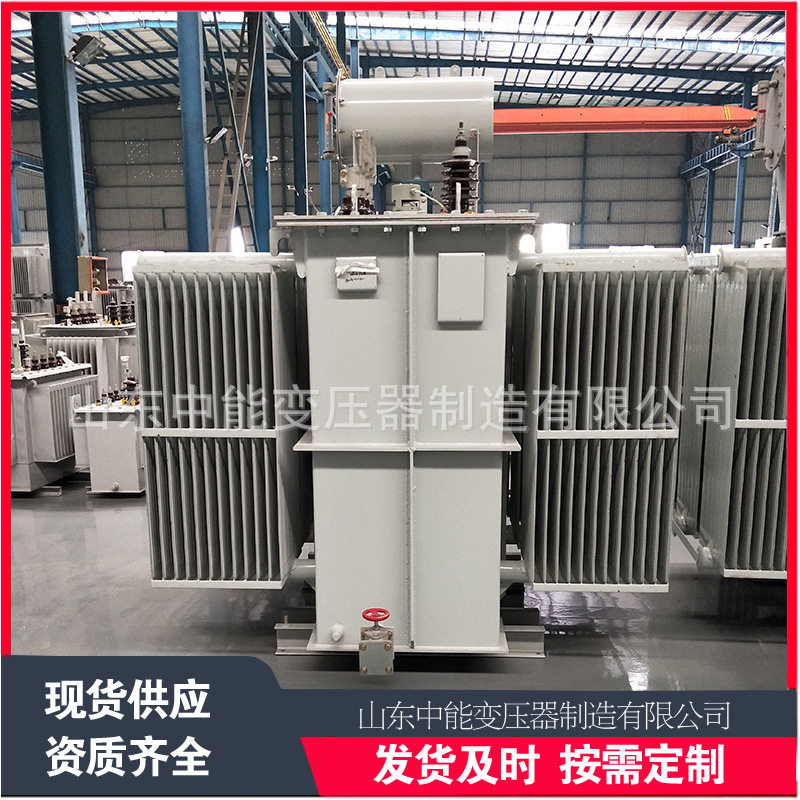 SZ11-6300KVA/35KV/10.5KV智能调压变压器 有载调压变压器