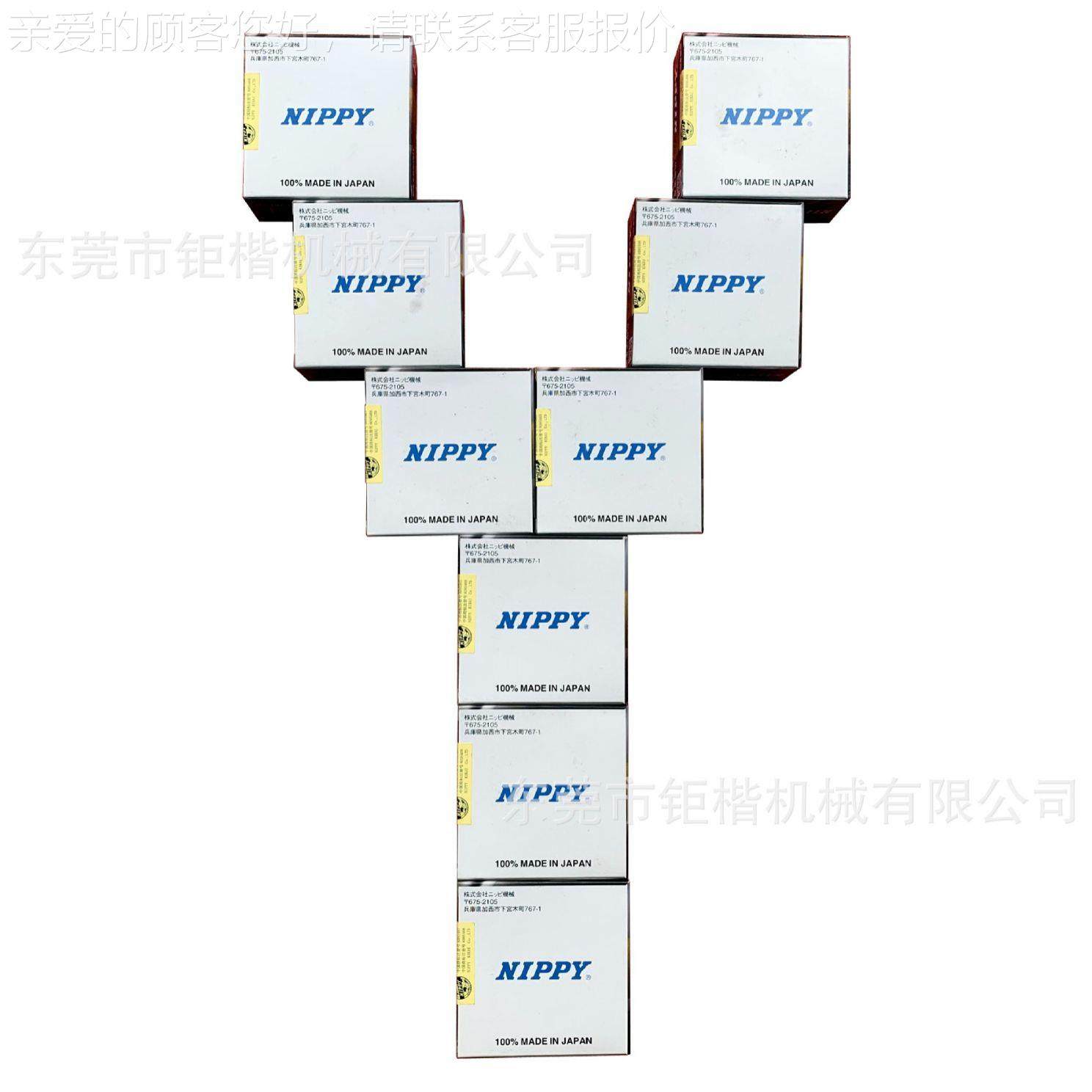 皮01A 刀削01A,纺织面料/辅料/配套,皮革加工设备,淘宝优惠券,粉丝福利购,淘宝优惠卷