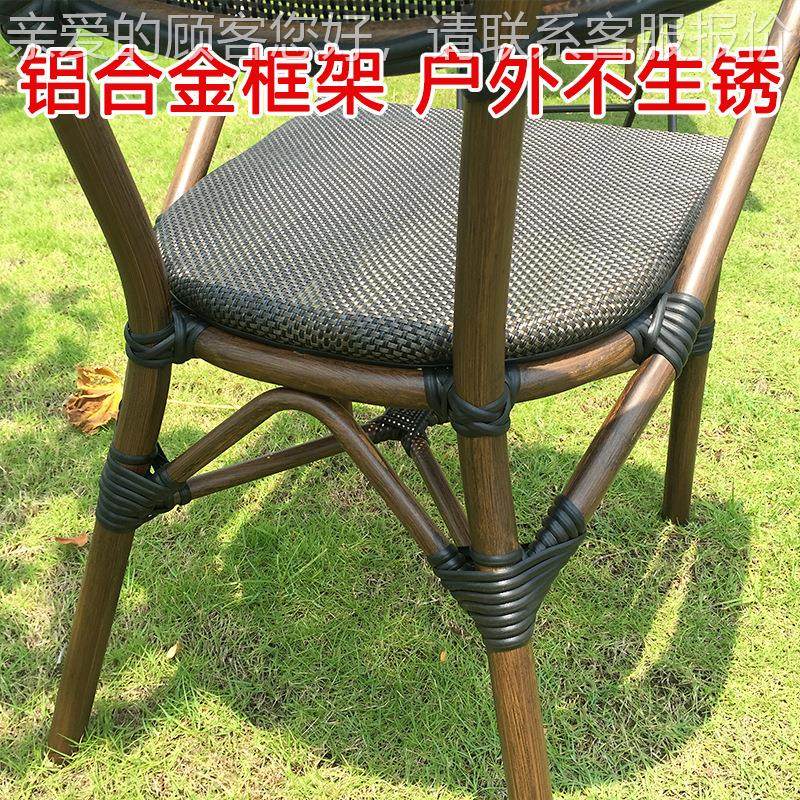 户外桌椅藤椅庭花园休闲室外茶带院组合咖啡厅酒伞吧奶店阳台637,商业/办公家具,商用藤编家具,淘宝优惠券,粉丝福利购,淘宝优惠卷