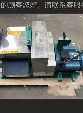 0中型半吨电动甘蔗机甘蔗榨机榨汁汁机.KKM5吨半料吨红糖厂适用饮