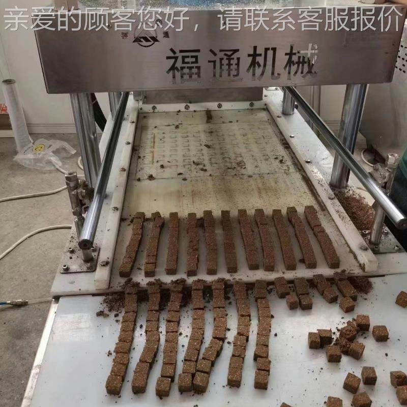 福通宠物 食品机KWT器自成型狗粮压定块机 模具可全自动动卵磷脂,清洗/食品/商业设备,其他食品加工设备,淘宝优惠券,粉丝福利购,淘宝优惠卷