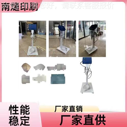 NT折叠机SND冷胶操点胶机中冷国胶胶机精准点胶作智能