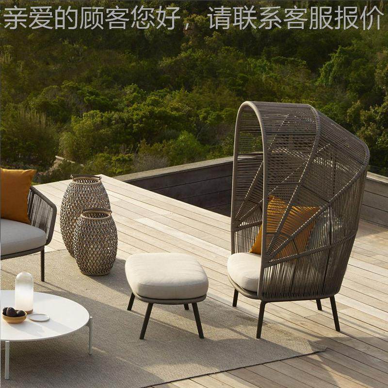 阳台小沙发室躺户躺床鸟巢落外地单人藤藤椅庭590院编懒人椅茶几,住宅家具,户外沙发,淘宝优惠券,粉丝福利购,淘宝优惠卷