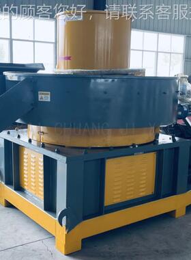 木屑物68672质造粒圾机 牛粪环模生物质燃生料压块机设备 生活垃