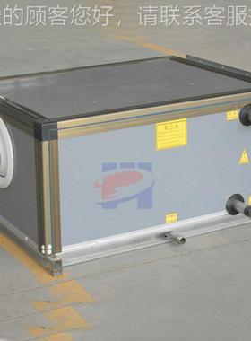 供处厂家应远程立SLJZ-07式射流机组 射流式空机气理组 组合式吊