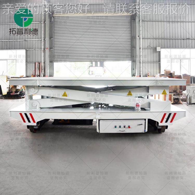 车间大型钢板运道XPN供重电电动平板车工厂输运输轨型搬运车有轨,搬运/仓储/物流设备,其他起重搬运设备,淘宝优惠券,粉丝福利购,淘宝优惠卷