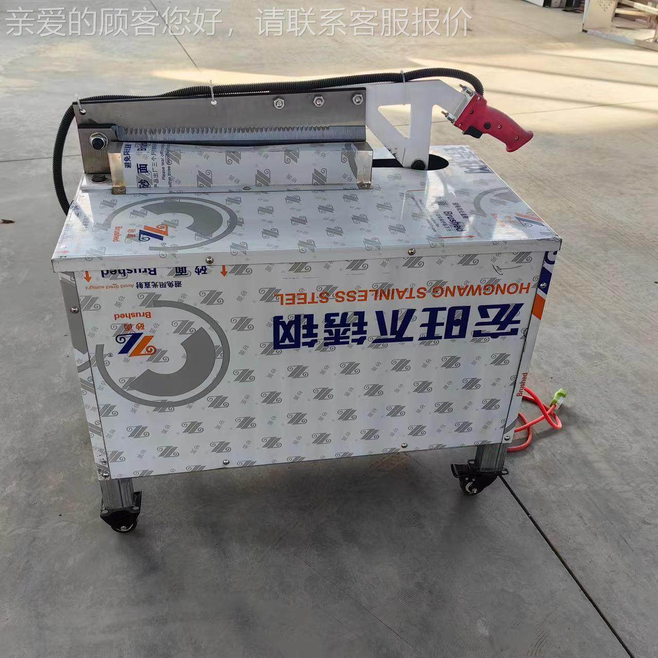 商用不锈钢锯LIU骨机头 全自冻猪蹄牛排骨动切割机 羊骨头肉切骨,清洗/食品/商业设备,其他食品加工设备,淘宝优惠券,粉丝福利购,淘宝优惠卷