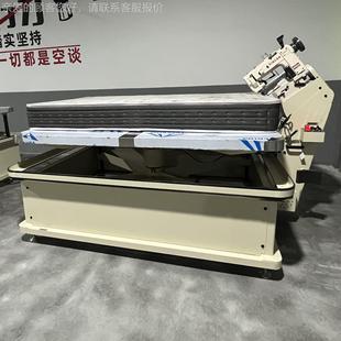 弹簧床垫椰棕床垫自围边机边机包可印LOWB3GO缝纫直机厂家动营
