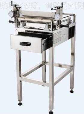 小样层涂层试验机 涂布整理机 涂织物手动刮胶机 DTC/TC-3自胶动