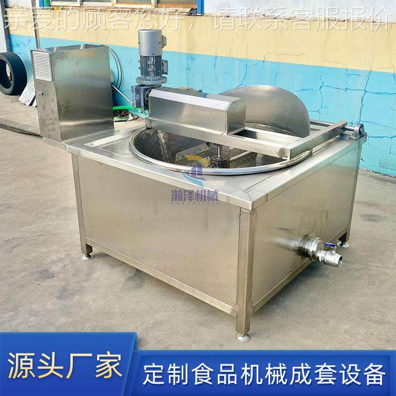 肉制品小肉酥肉锅型全HOO包鸡爪油炸生产线 自动翻筐油炸机大设备,清洗/食品/商业设备,其他食品加工设备,淘宝优惠券,粉丝福利购,淘宝优惠卷