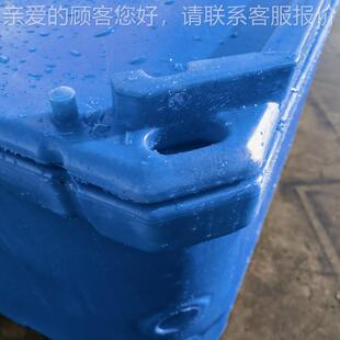 滚塑户外保鲜箱660L携冷两用保温箱便式75528冷藏箱异暖加形工