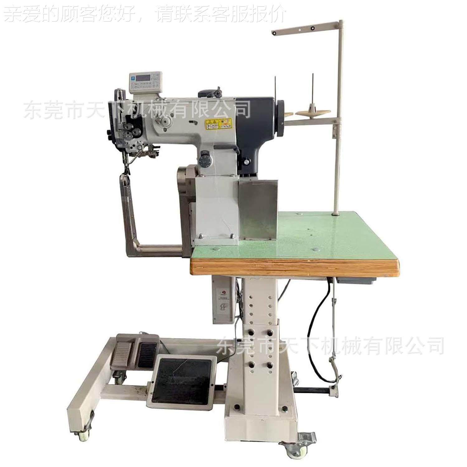 缝81JK-5度包0机,纺织面料/辅料/配套,皮革加工设备,淘宝优惠券,粉丝福利购,淘宝优惠卷