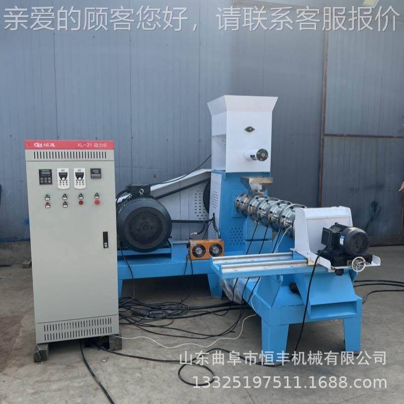 青蛙乌龟头DMI泥鳅浮水饲料化机狗粮鸟粮颗粒机骨粉烘调干料造粒,农机/农具/农膜,农用防护器具,淘宝优惠券,粉丝福利购,淘宝优惠卷