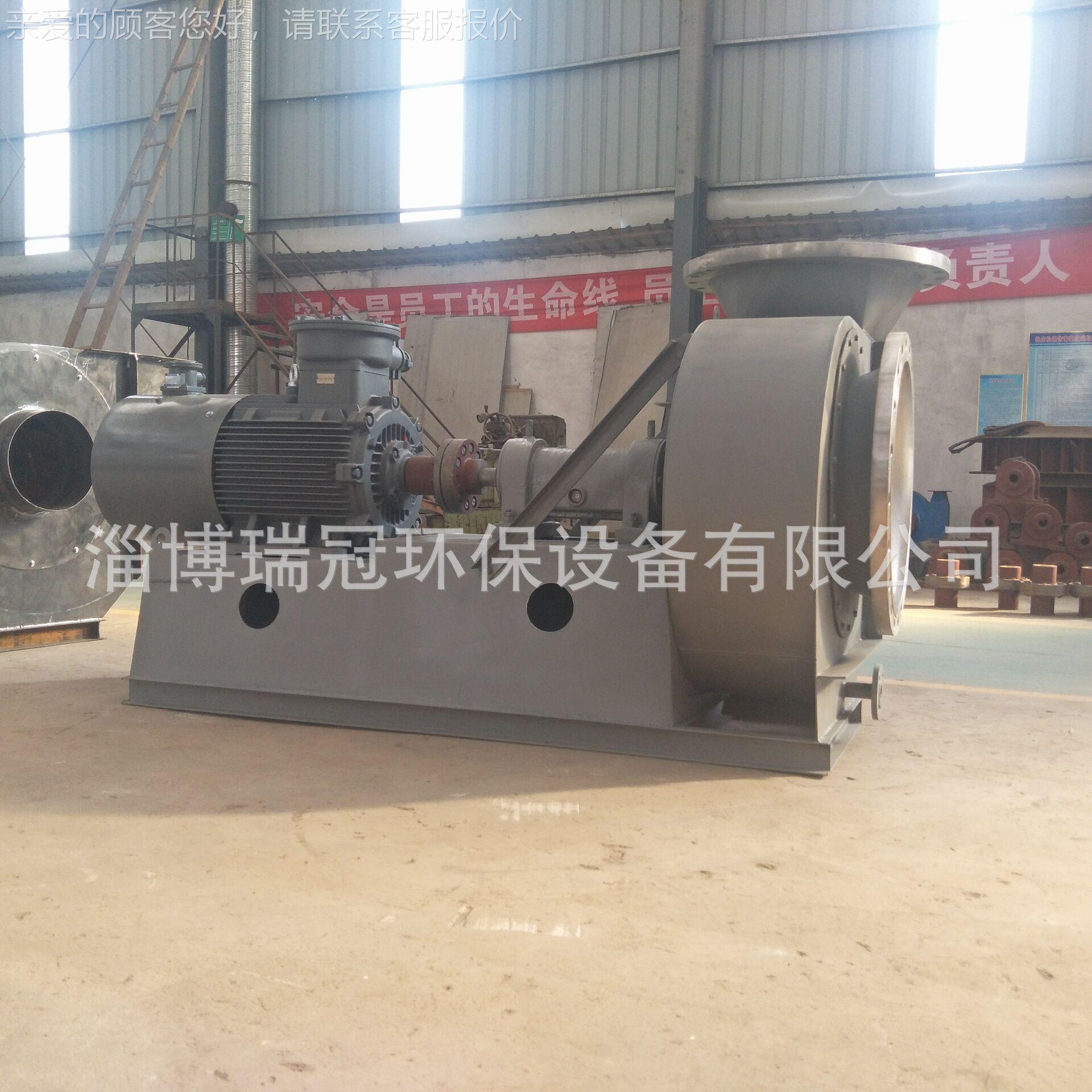 化机工耐腐风风 不锈 钢耐腐机 38516L防腐蚀风机特种风机厂家销