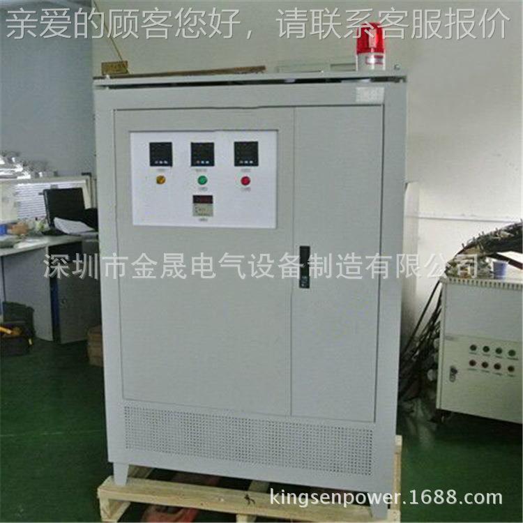 69SG-250KV0变3800V 三相式变器大功率干隔离变 压器SG-250KV压A