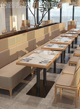 奶茶店靠墙编卡座东南亚12126藤风沙发餐厅料日店咖桌啡厅饭店餐