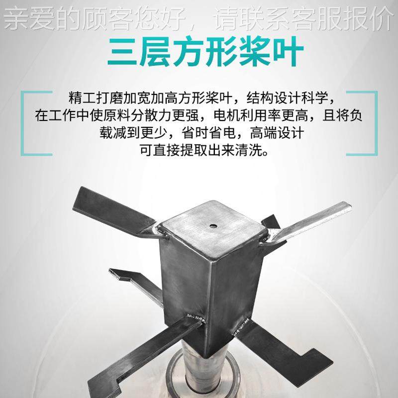 高速混合机塑料干燥混机磨擦热HBQD-200变频高发转速不钢双锈层色,五金/工具,制袋机,淘宝优惠券,粉丝福利购,淘宝优惠卷