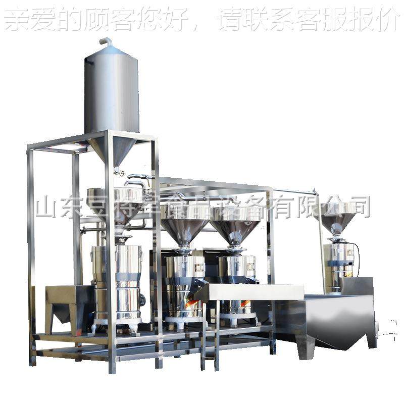 商用黄ZQB豆 磨浆机组联大型三品磨浆机设备新款 豆浆机商用豆制,清洗/食品/商业设备,其他食品加工设备,淘宝优惠券,粉丝福利购,淘宝优惠卷