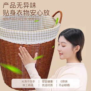网红脏衣篓高颜值脏衣服收纳筐大容量家用脏衣篮卫生间放衣服神器