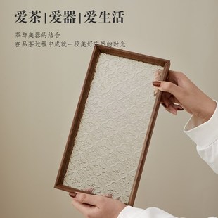 黑胡桃实木海棠花玻璃托盘长方形茶盘木质家用茶水杯水具托盘甜品