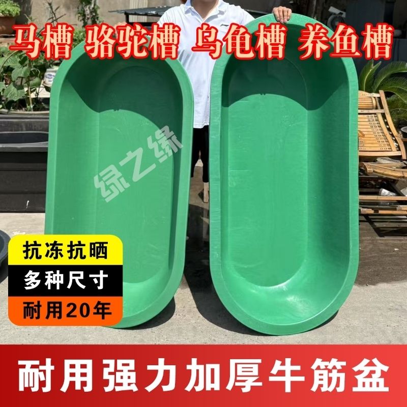 塑料船渔船加厚pe牛筋钓