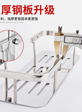 304不锈钢双层三角置物架 浴室加厚转角架洗漱长方形收纳架